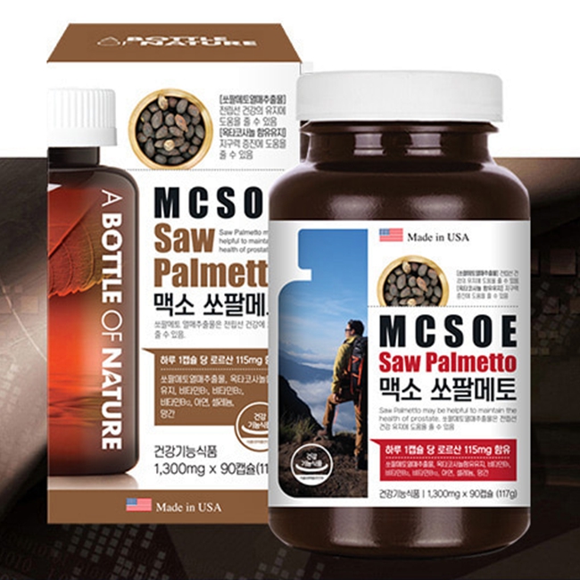 남성전립선건강 쏘팔메토 <b>옥타코사놀</b>효능 옥사코사놀 맨파워골드 소팔코사놀