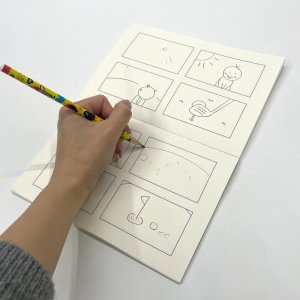 4컷 스토리 보드 만화 웹툰 콘티 노트 A5