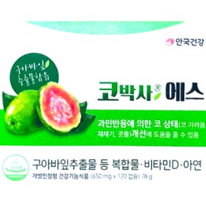 안국건강 코박사 에스 650mg x 120캡슐 1개월분
