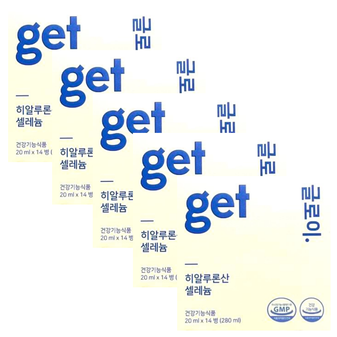 <b>바이너랩</b> 겟글로이 20ml x 14병 x 5박스 10주분
