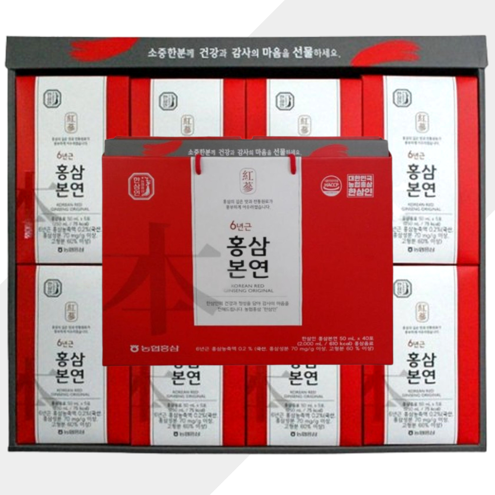 한삼인 6년근 홍삼본연 부모님 건강 효도 군인 수험생 선물 세트 50ml 40포