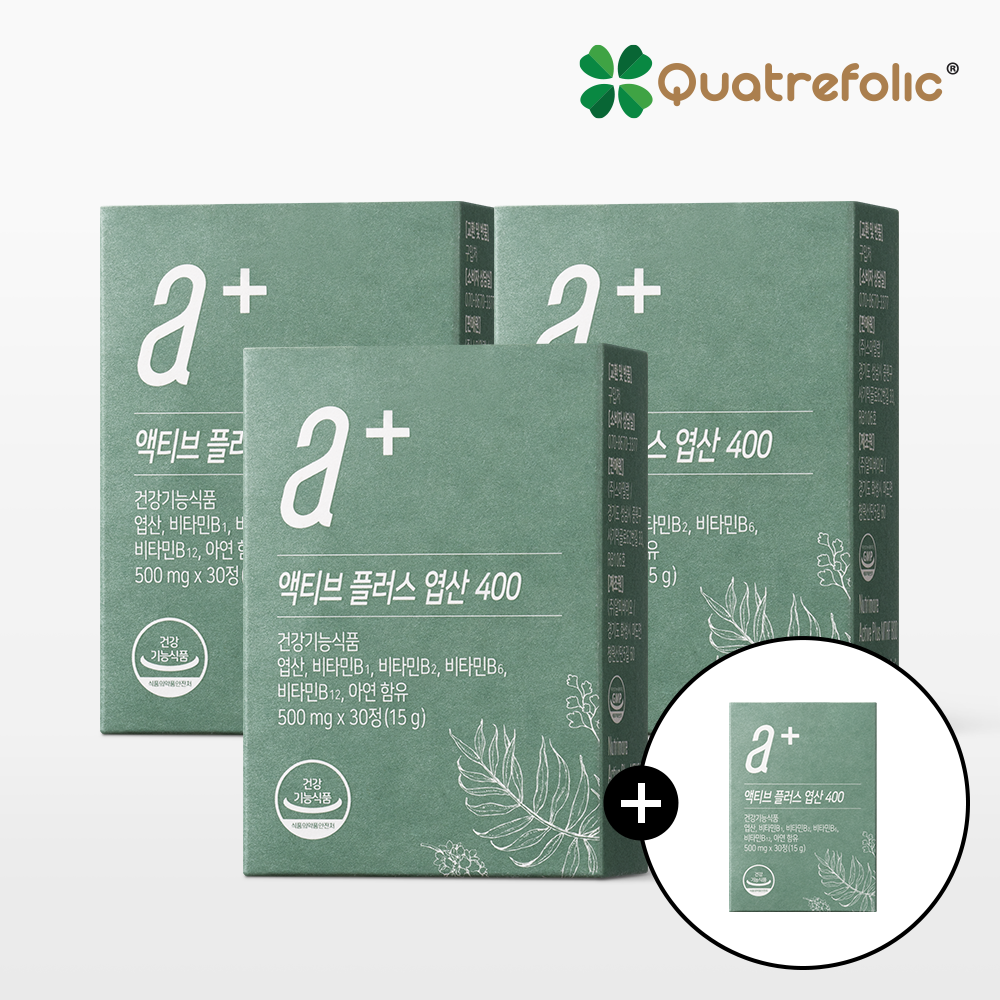 [3+1] 뉴트리모어 활성엽산 액티브 플러스 엽산 400 임신준비 임산부 영양제 30정, 4개