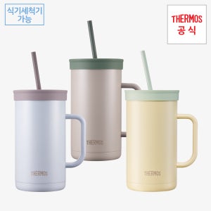 더 콤팩트 스트로 컵앤텀블러 1L