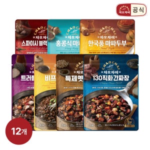 차오차이 짜장&마파두부 12개 세트