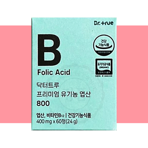닥터<b>트루</b> 유기농임산부엽산800 <b>임신</b>준비엽산 <b>임신</b>축하선물