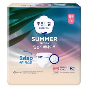 좋은느낌 썸머 입는 오버나이트 중형 8매 X 1EA / 입는 생리대