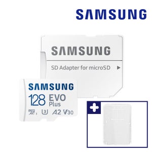 삼성 마이크로 SD카드 128GB EVO PLUS + 보관케이스