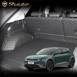 샤오토 더 뉴 아이오닉5 (F/L) 트렁크매트 풀커버 세트 차박 매트