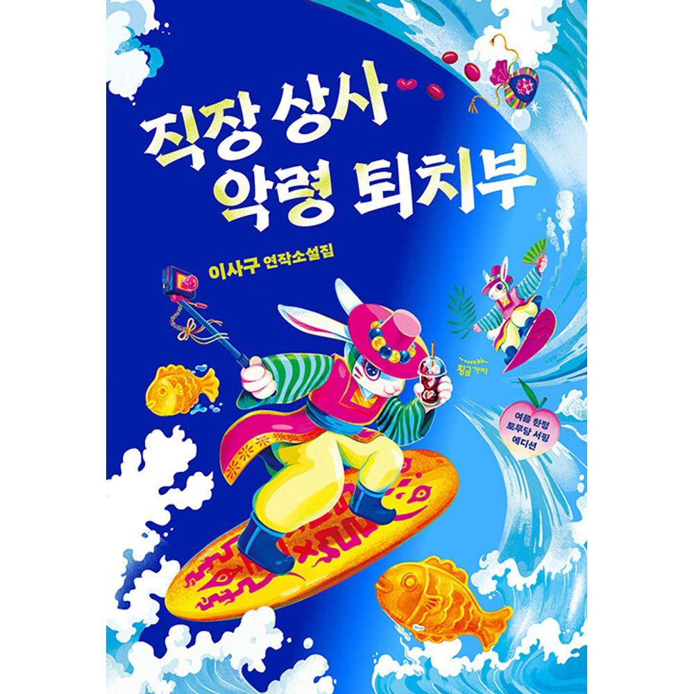 디자인상사 이미지
