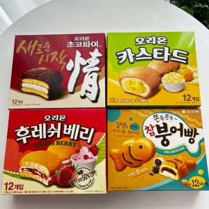 [오리온 과자세트] 초코파이 +후레쉬베리 +붕어빵 +카스타드
