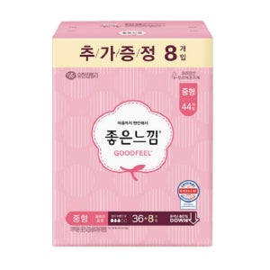 좋은느낌 오리지널 울트라 날개 중형 (36+8)x2팩 /생리대