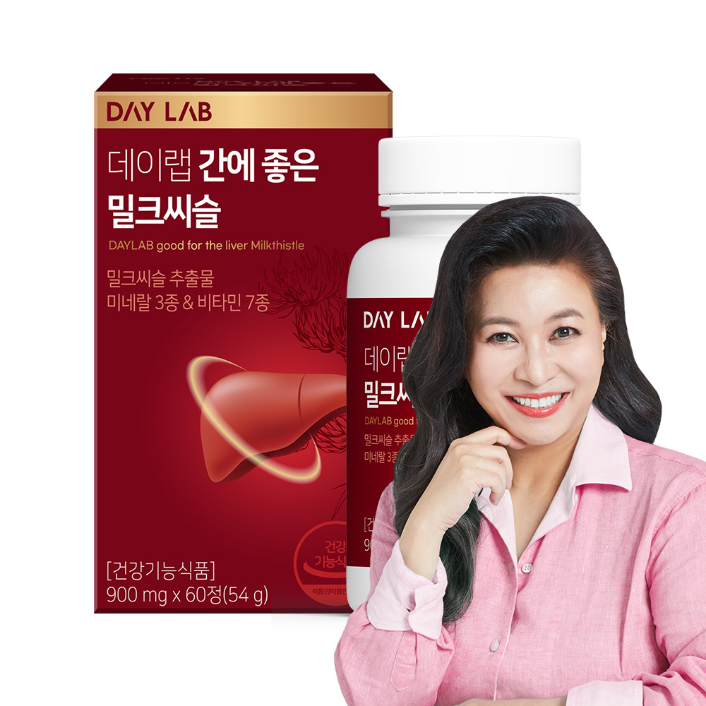 데이랩 간에좋은 밀크씨슬