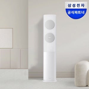 삼성 AI 무풍클래식 스탠드에어컨 AF70F19D11GS 일반배관 전국설치