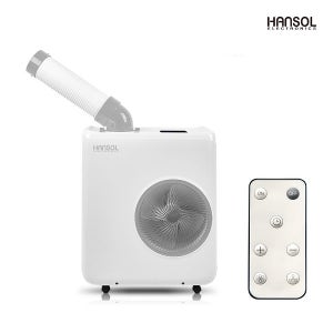 한솔 산업용에어컨 1구 업소용 주방 식당 이동식에어컨
