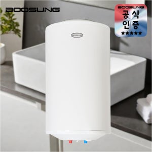 부성핫슈 전기온수기 저장식 스텐 국산 벽걸이형 바닥형 100리터