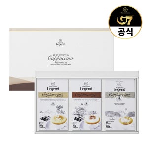 G7 레전드 카푸치노 커피 3종 선물세트 36입 (모카 / 헤이즐넛 / 코코넛 / 쇼핑백)