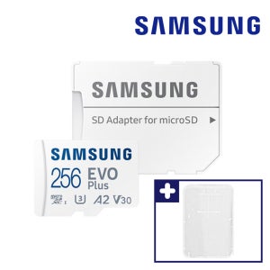 삼성 마이크로 SD카드 256GB EVO PLUS + 보관케이스