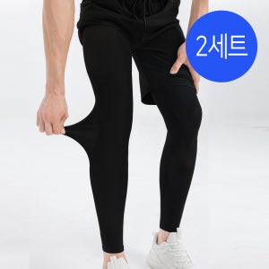 여름용 쿨 다리토시 2p세트 / 자외선차단 팔토시 4p세트