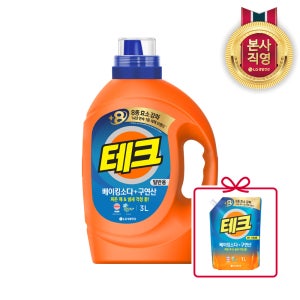 테크 베이킹소다+구연산 액체세제 일반 용기 3L 1개+특별증정(1L 리필)