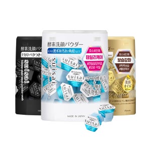 수이사이 뷰티 클리어 파우더 워시 기프트 팩