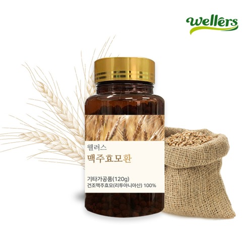 <b>맥주효모</b>환 리투아니아산 100% 건조<b>맥주효모</b>