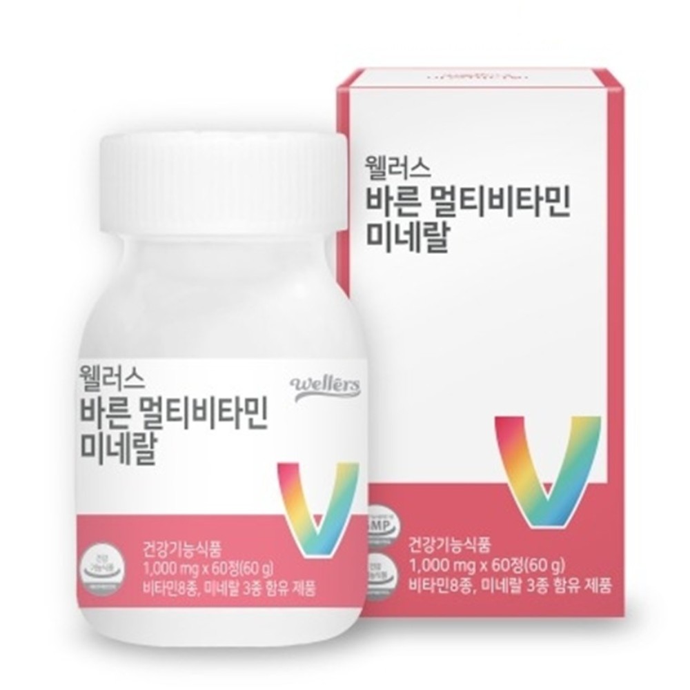 만재상 멀티비타민 미네랄 1000mg 60정x2개 4개월분 하루한알 필요한 먹기편한 영양보충 잦은외식 종합