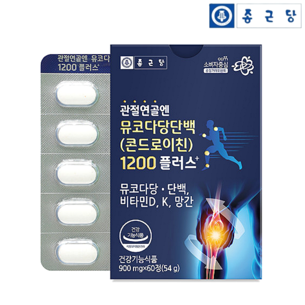 종근당 관절엔 콘드로이친 1200 영양제 소연골 <b>뮤코다당단백</b> 60정