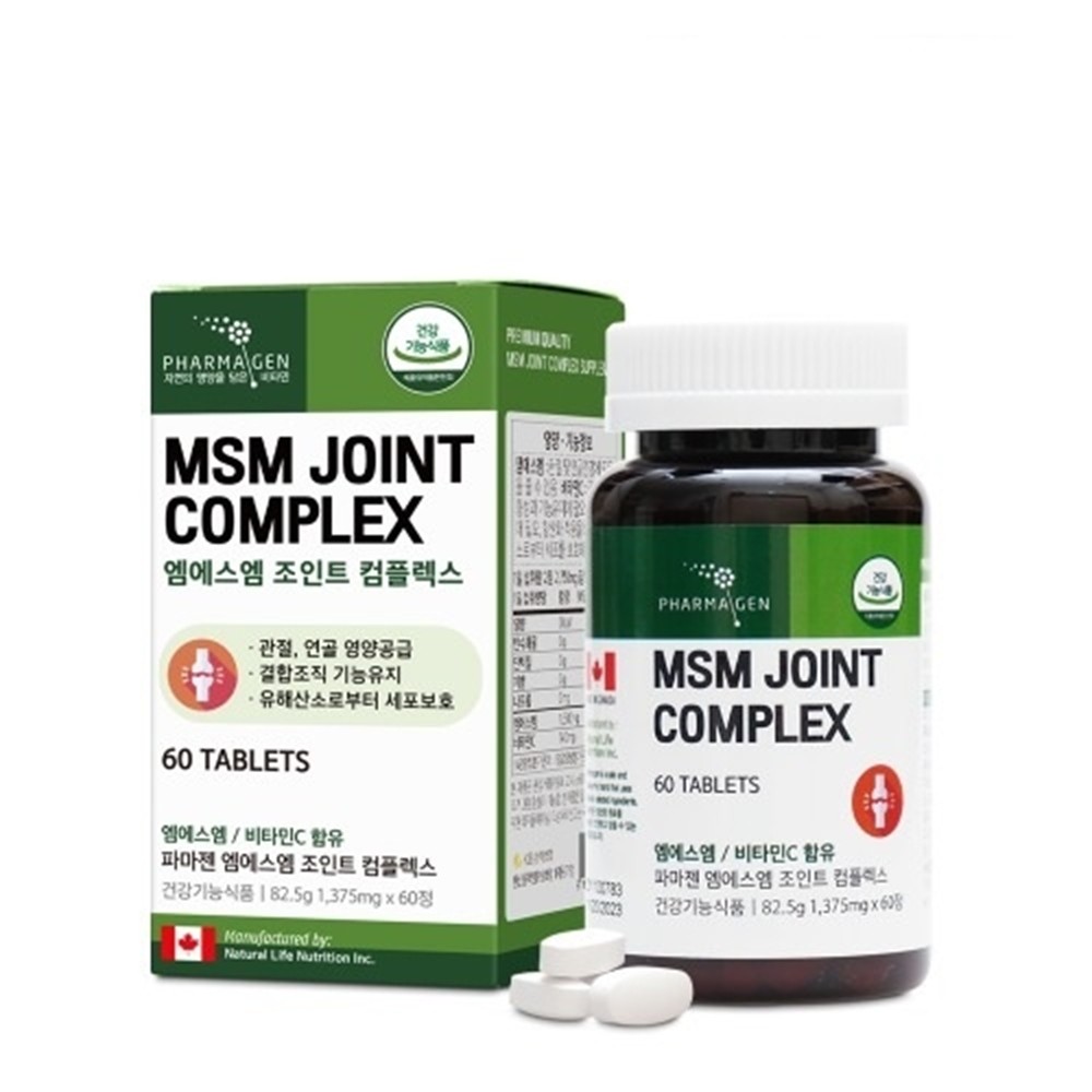 만재상 MSM1500 비타민C 1375mg 60정 1개월분 캐나다산 관절통증 엠에스엠 팔꿈치 <b>연골</b> 헬스 등산 선물