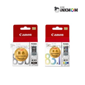 PG-830 (캐논 830 Black) CL-831 (캐논 831 Color) 검정 칼라 정품잉크 SET