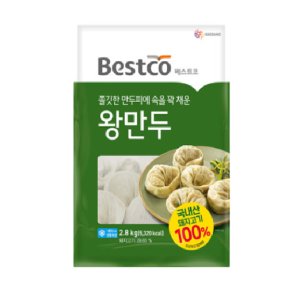 대상 베스트코 왕만두 2.8kg