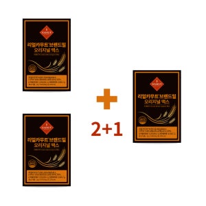 알림설정 전용 카무트 효소 분말 가루 브랜드밀 글루텐 분해 125만 역가수치 30포 2+1