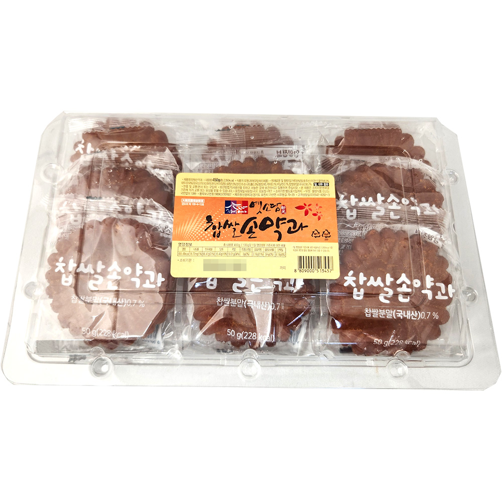 가락시장갑룡씨 옛소담 찹쌀 손약과 9개입 450g / 팩 ( 할매니얼 디저트 )