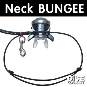스쿠버 다이빙 넥번지 호흡기 걸이 목 번지 줄 bungee 4mm bungi
