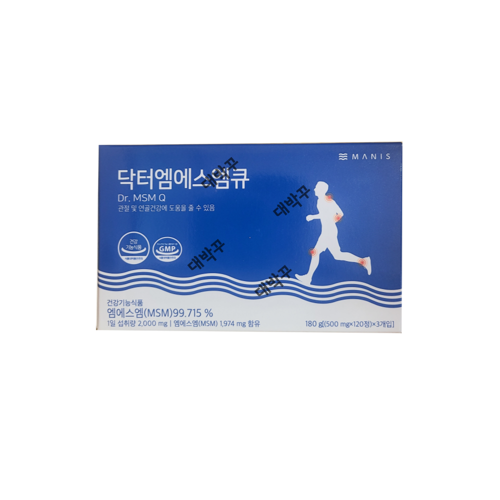 닥터엠에스엠큐
