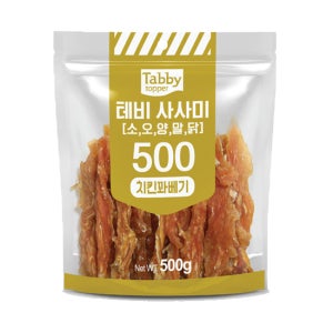 테비 사사미 육포 치킨꽈배기, 500g, 1개