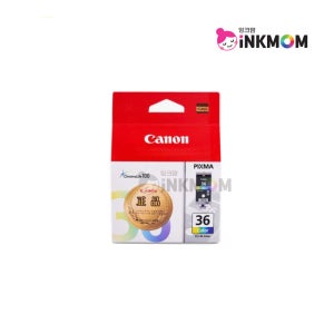 CLI-36CL (캐논 36 Color) 칼라 정품잉크 IP110 100 100LK 100WB