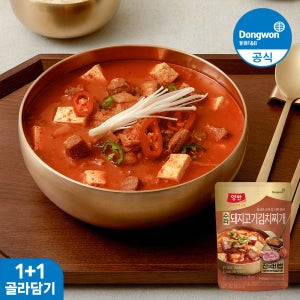 [N배송] 1+1 골라담기 양반 수라 돼지고기 김치찌개 460g 총 2개 외 17종