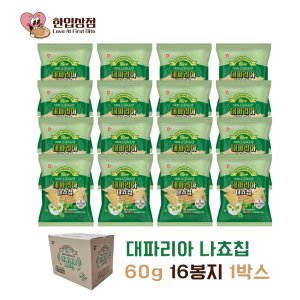 크림치즈임박 최저가 가성비상품