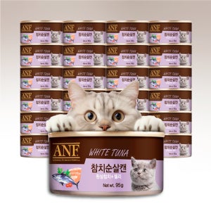 ANF 고양이캔 간식 참치순살, 95g, 24개