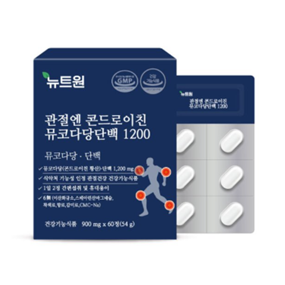 관절엔 콘드로이친 뮤코다당단백1200