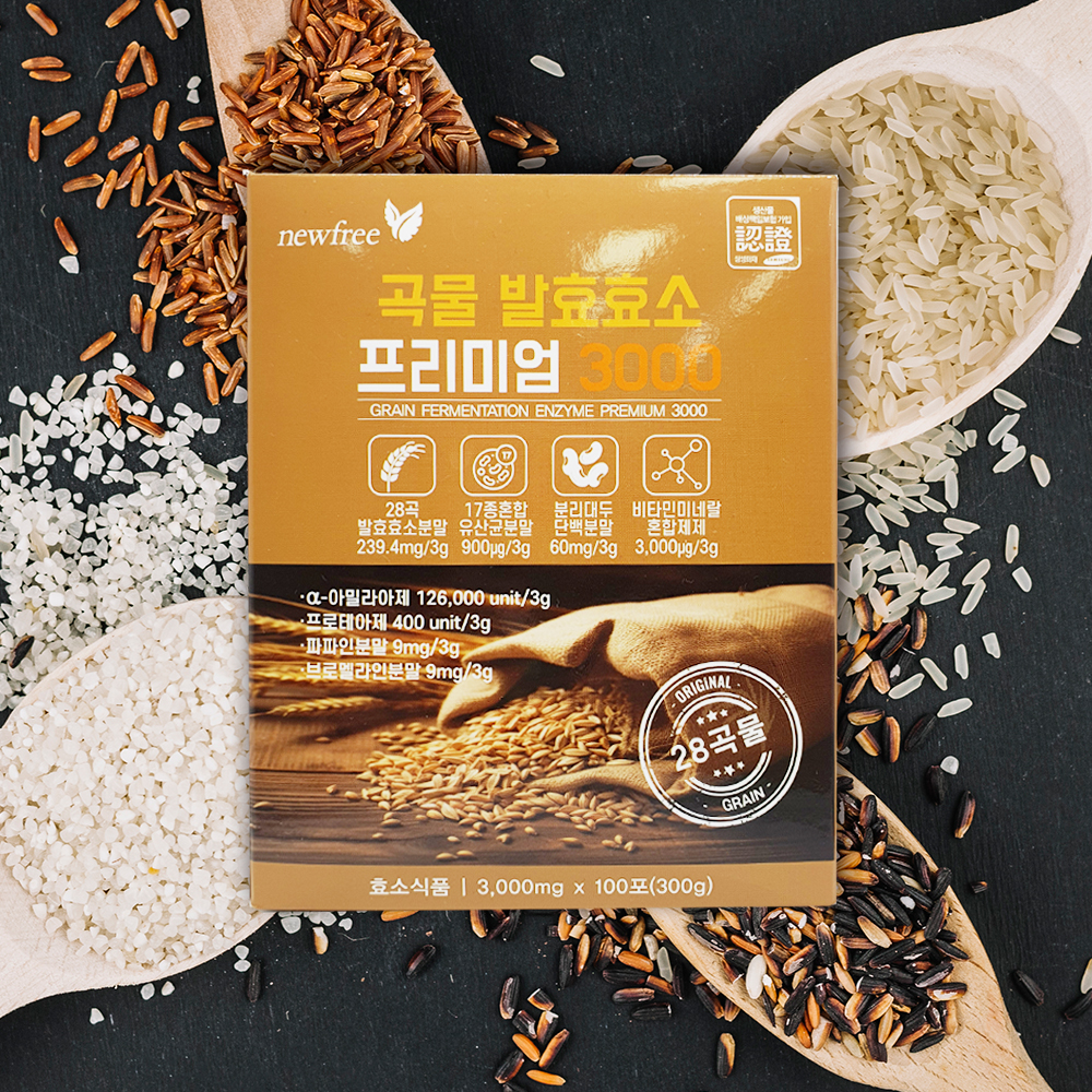 <b>뉴프리</b> 곡물 홍국균 100% 자연 발효 소화 효소 3000 대용량 100포 <b>지방</b>분해