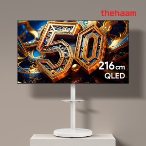 더함 치크 5%카드할인 삼탠바이미 구글5.0 120Hz 이동식TV 216cm(85인치), 울트라 QLED 패키지, 전문기사설치