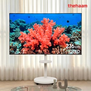 이동식 삼탠바이미 스마트 티비 216cm(85인치TV), QLED 울트라, 더함 CHiQ 전문설치