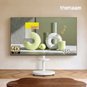 더함 스마트 구글 티비 216cm(85인치), QLED 120Hz, 이동식 스탠드
