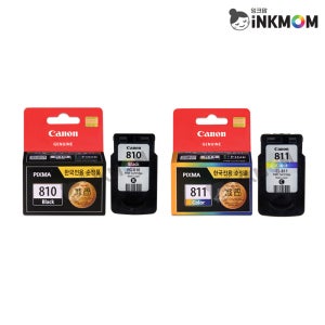 PG-810 (캐논 810 Black) CL-811 (캐논 811 Color) 검정 칼라 정품잉크 SET