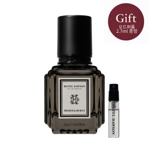 호텔도슨 오드퍼퓸 향수 미스드앤번트 20ml 스파이시 플로럴향 겨울향 추천 (향 Dive 세트 증정+오드퍼퓸 2.7ml 증정)