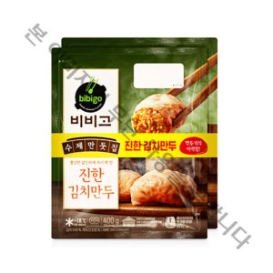 비비고수제김치만두 최저가 가성비상품