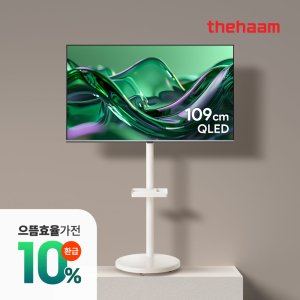 더함 삼탠바이미 43인치 FHD 스마트TV