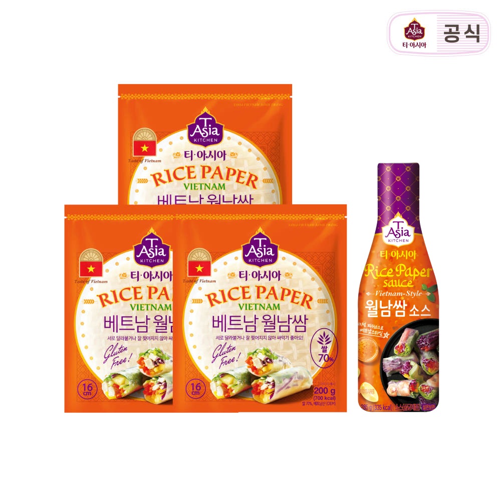 티아시아 베트남 월남쌈 제품 이미지