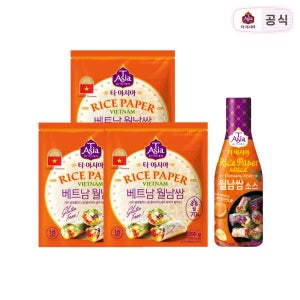 티아시아 베트남 월남쌈(라이스페이퍼) 3개+월남쌈 소스 1개
